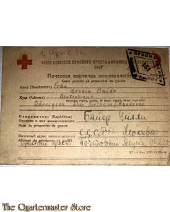 Kriegs gefangenen post Rotes Kreuz 1 april 1946 