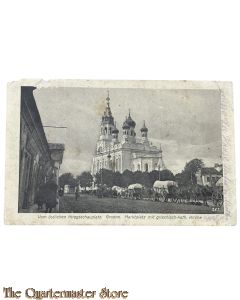 (Feld) Postkarte 1916 Vom ostlichen Kriegsschauplatz Grodno (Marktplatz mit griechisch-kath. Kirche