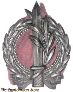 Israël - Cap badge General Staff IDF