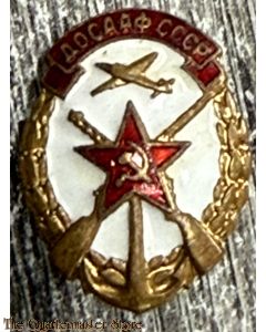 Russia - Badge Voluntary Society for Assistance to the Army, Aviation and Navy (DOSAAF) 