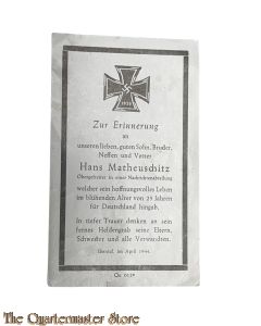 In Memoriam Karte/Death notice O Gefr Nachrichten Abteilung   (Russland)