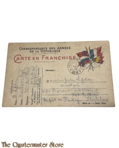 Postcard - 1914 Correspondance des Armees de la Republique (Carte en Franchise)